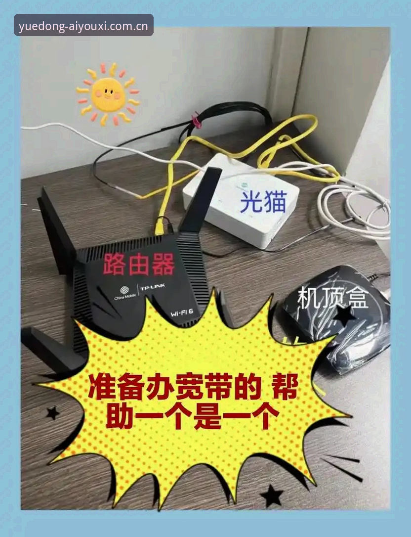 每一次跃动都出发2026赛事数据入口iOS版 3个操作误区拆解:每一次跃动都出发2026赛事数据入口iOS版就得多留一个心眼