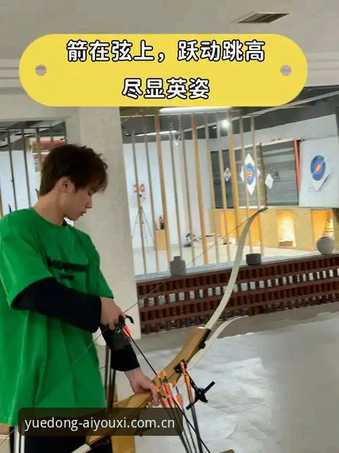 每一次跃动都出发CN网页版 每一次跃动都出发CN网页版操作教程:从新版登录到赛事数据快速调取