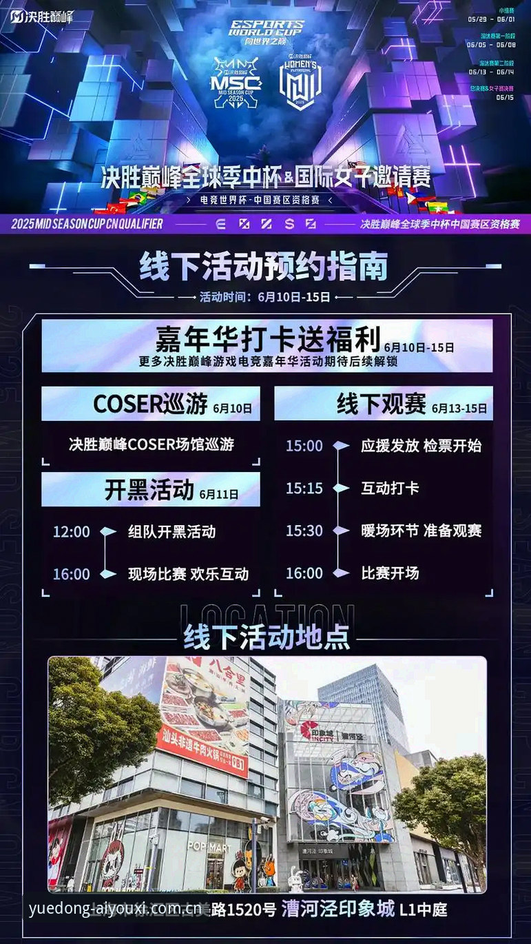 每一次跃动都出发2026赛事数据入口 如何让赛事数据入口从“麻烦”变成“顺手”?聊聊爱游戏平台的“跃动”逻辑