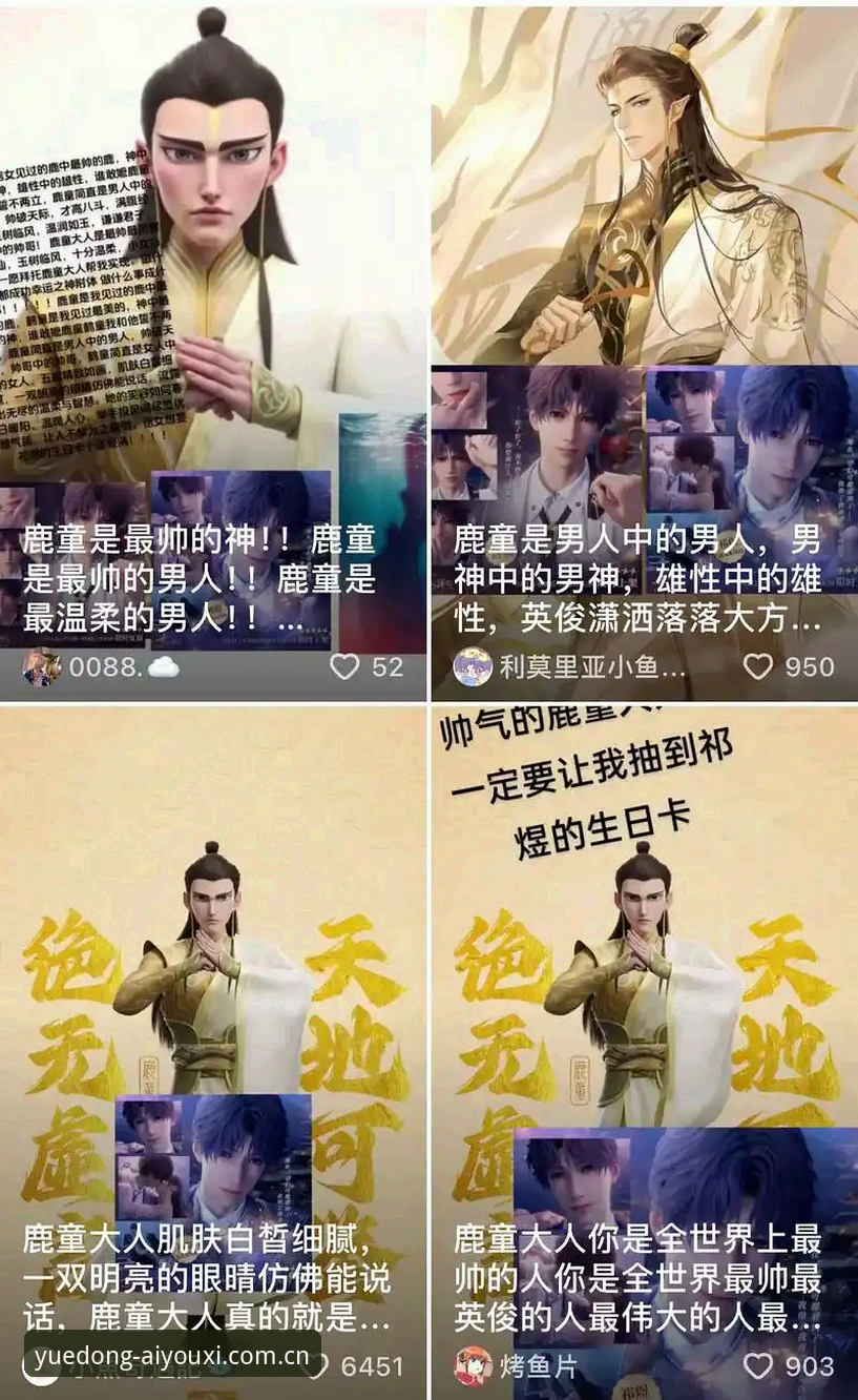 每一次跃动都出发2025新版登录 揭秘“每一次跃动都出发2025新版登录”:你一直想问的真相