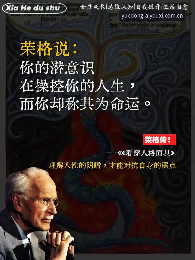 每一次跃动都出发2025新版登录 揭秘“每一次跃动都出发2025新版登录”:你一直想问的真相